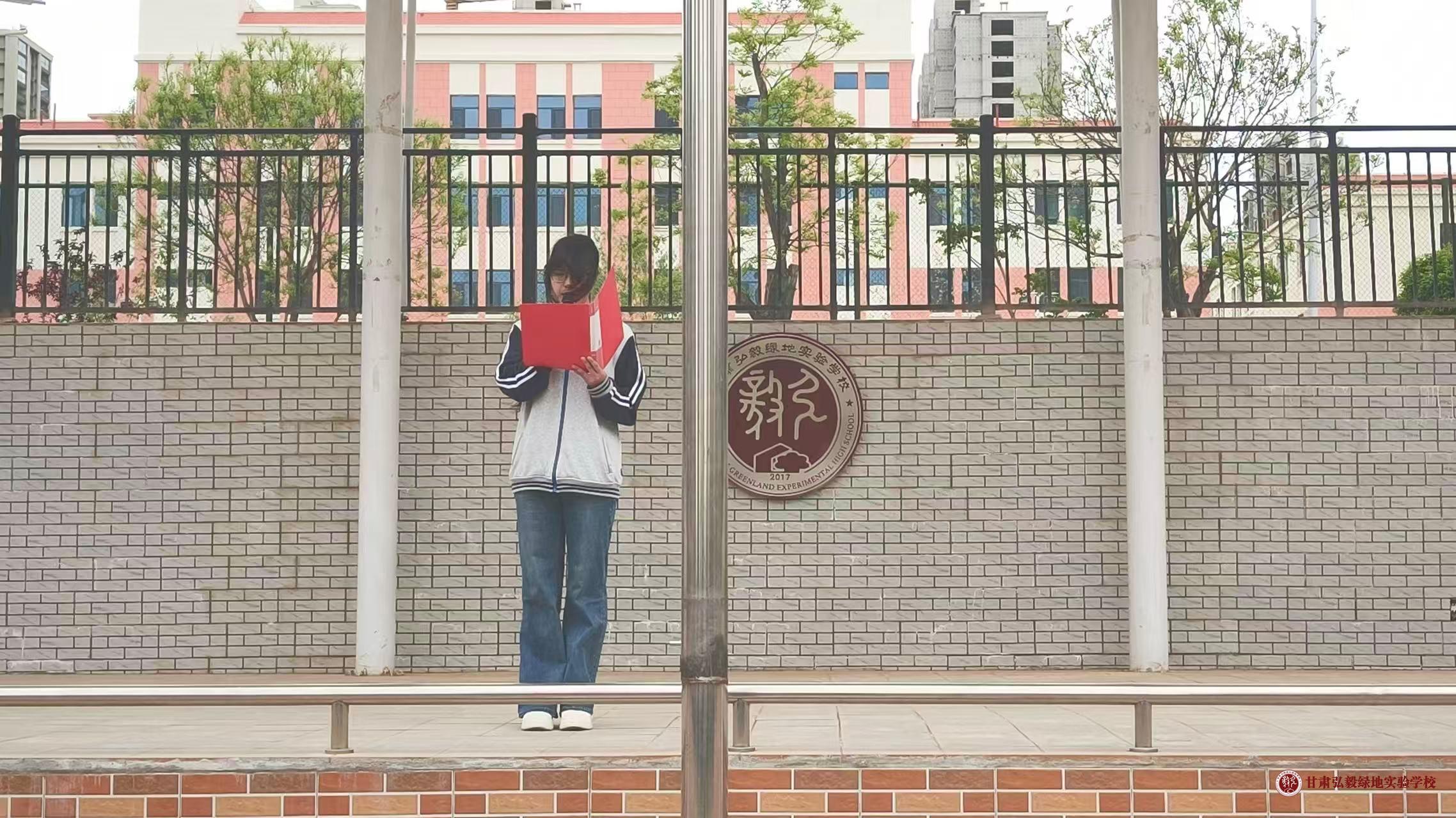 微信图片_20260506162133_970_70.jpg