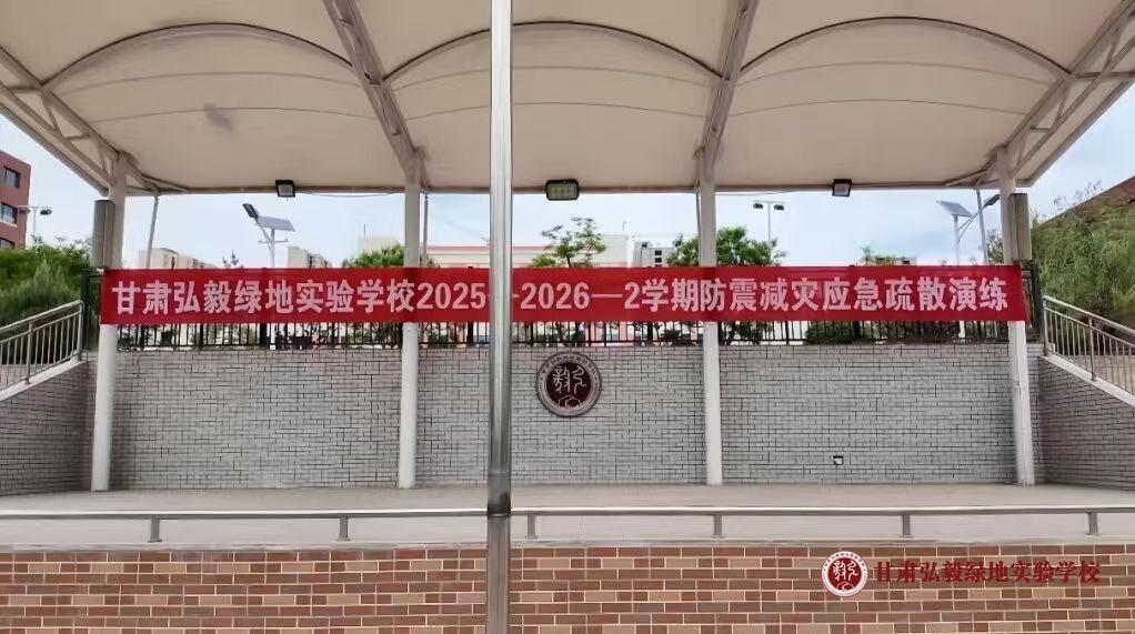 1778638832678020934.jpg 微信图片_20260513101923_981_70.jpg