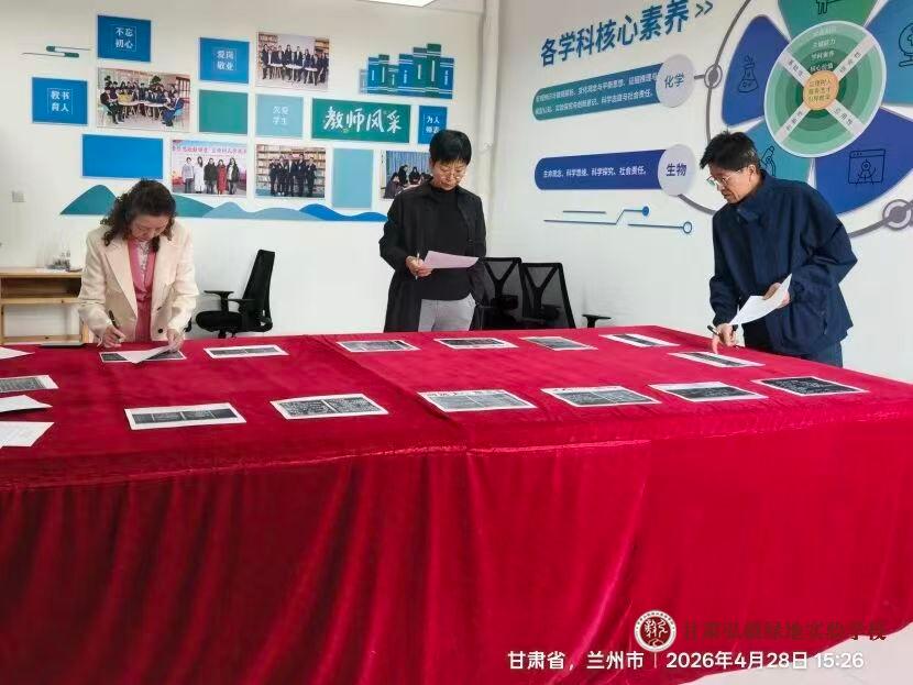微信图片_20260518104838_990_70.jpg