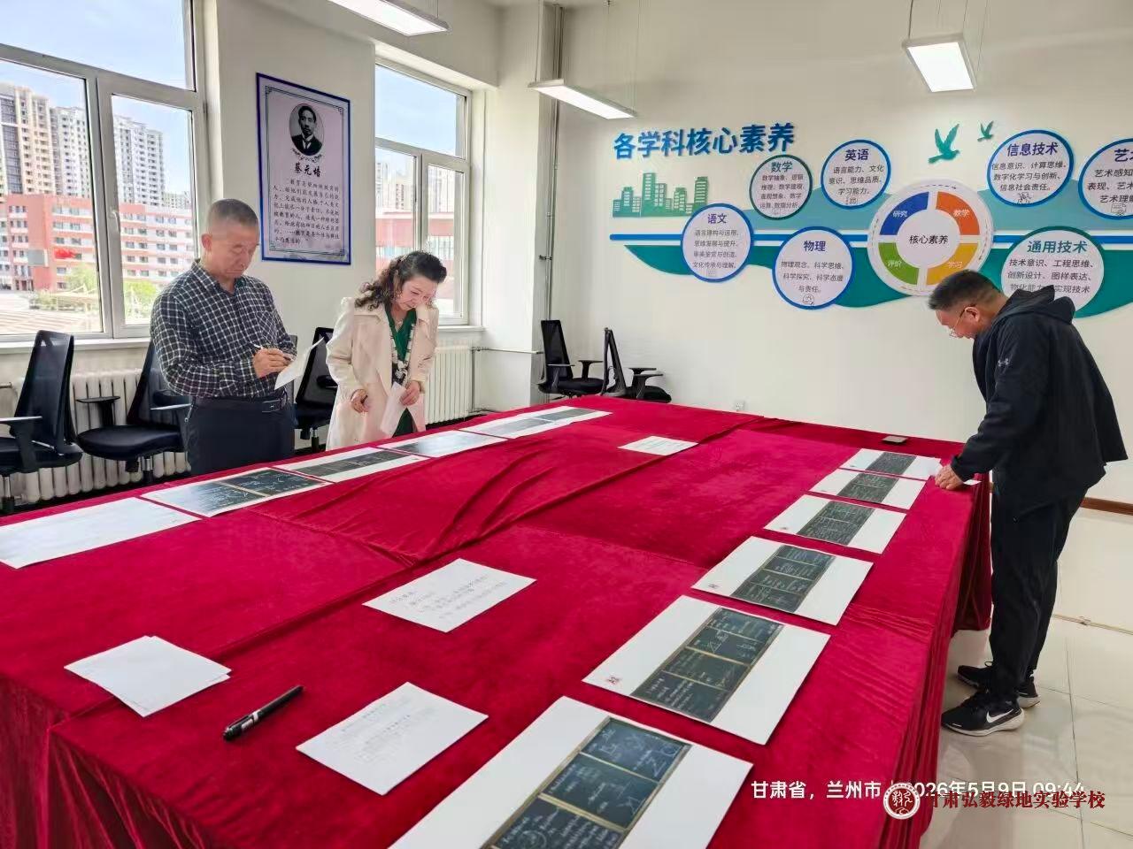 微信图片_20260518104948_992_70.jpg