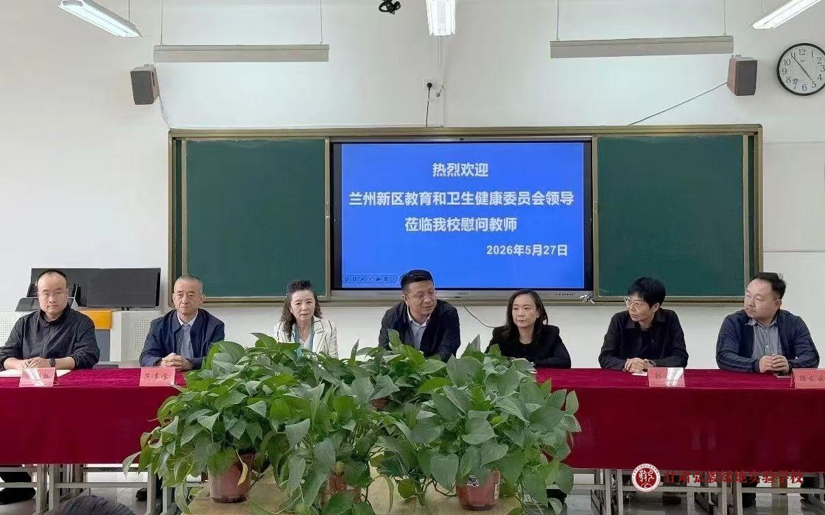 1780017782241066505.jpg 微信图片_20260529092204_1023_70.jpg