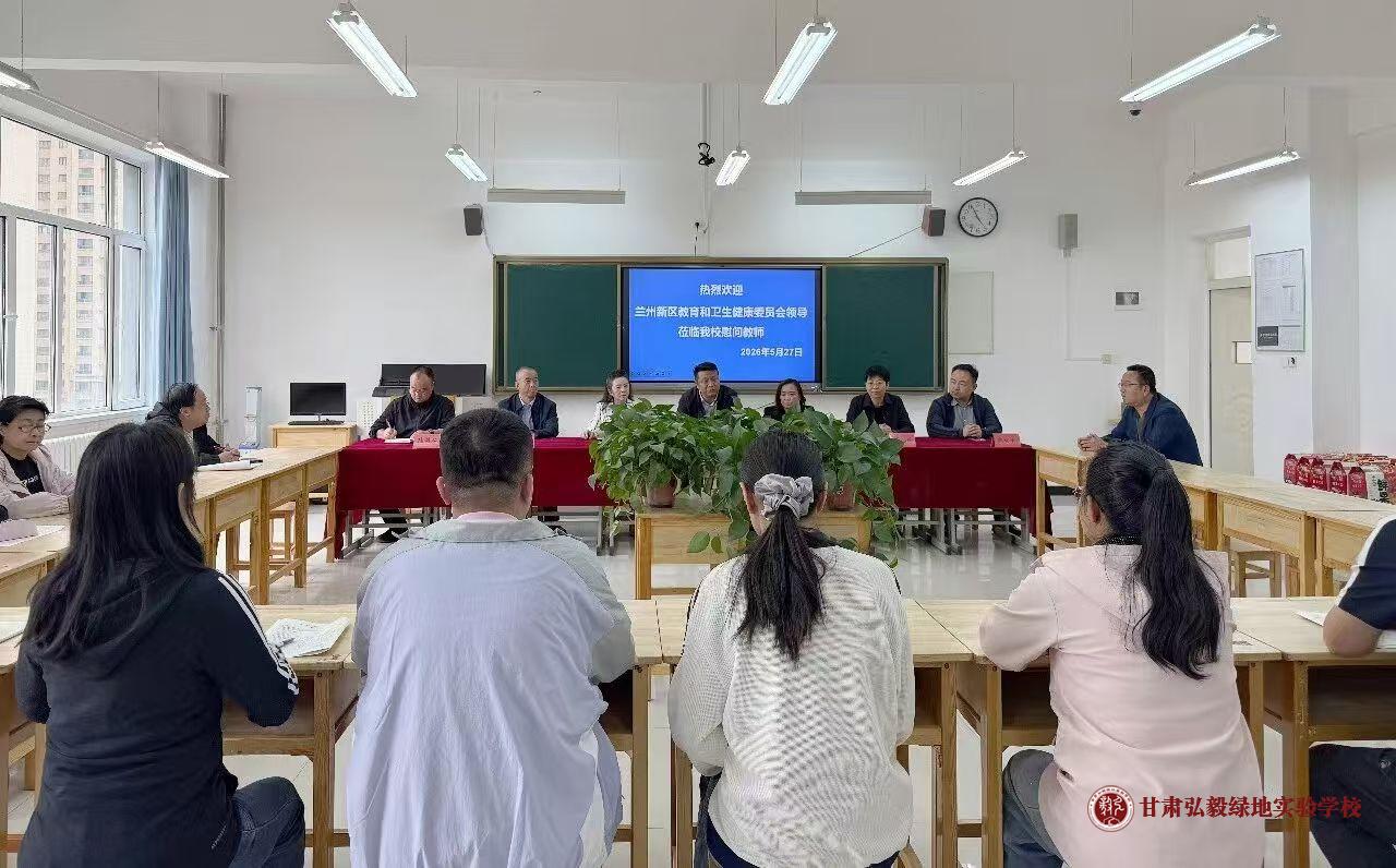 1780017789204007230.jpg 微信图片_20260529092207_1024_70.jpg