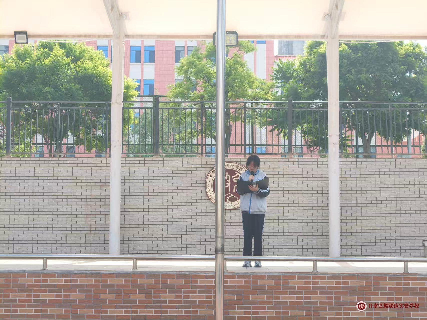 1780363923028016441.jpg 微信图片_20260602093117_1729_90.jpg