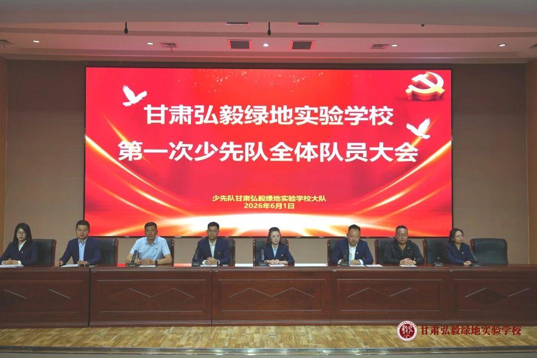 微信图片_20260604154236_1030_70.jpg