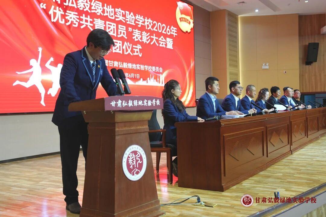 微信图片_20260604155107_1044_70.jpg
