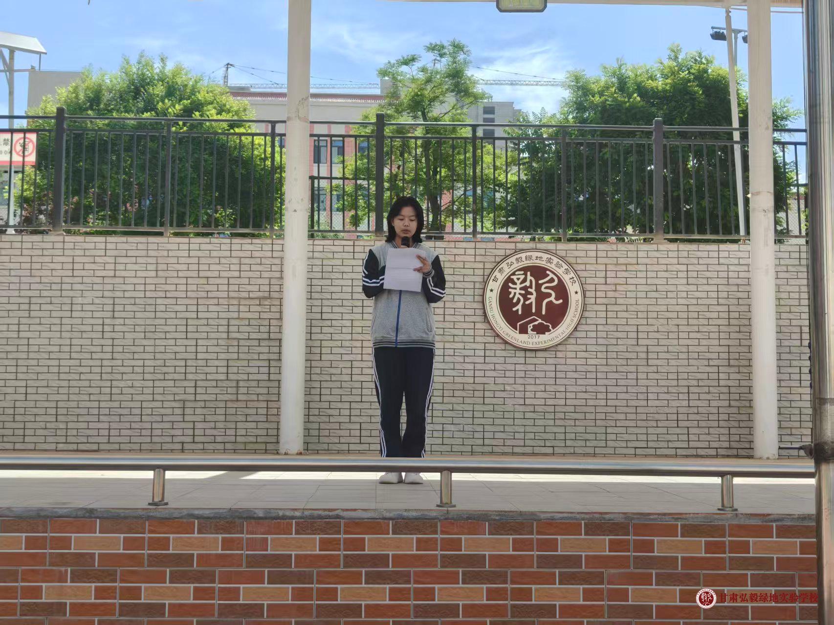 1780909734612022539.jpg 微信图片_20260608165850_1748_90.jpg