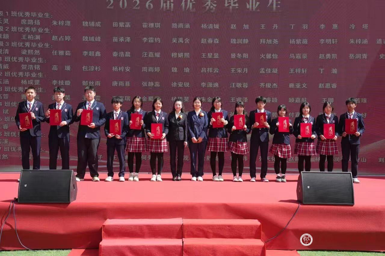 1781056366853082466.jpg 微信图片_20260610094612_1061_70.jpg