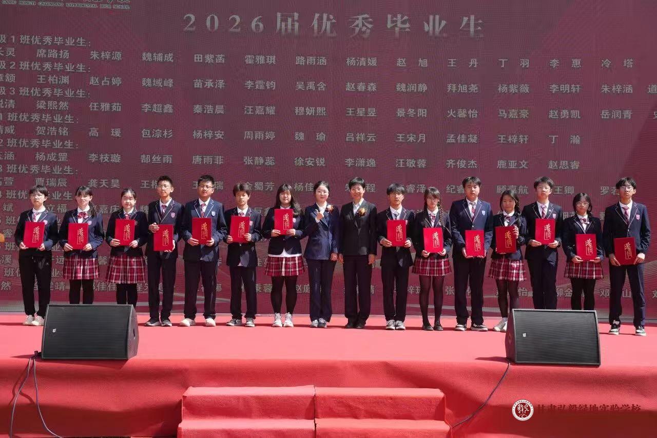 1781056375755093655.jpg 微信图片_20260610094616_1062_70.jpg