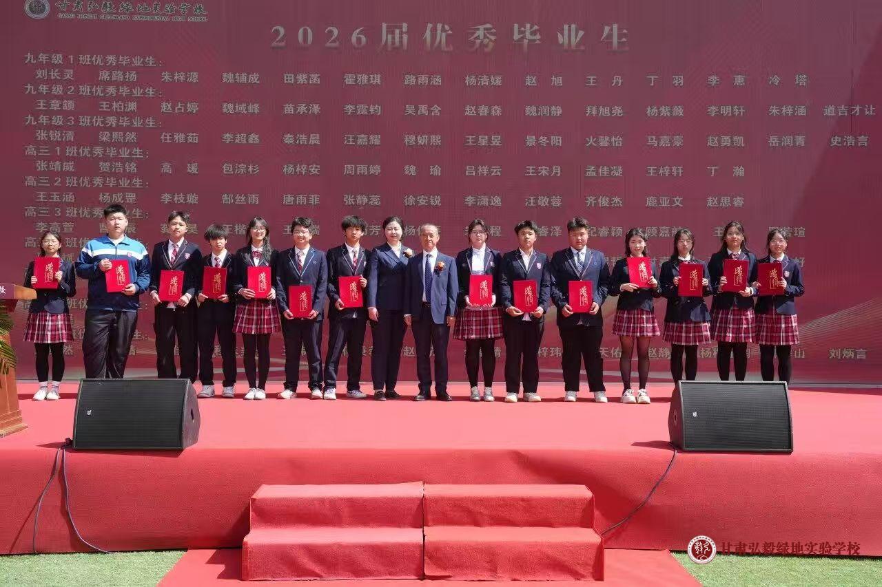 1781056384667077498.jpg 微信图片_20260610094623_1063_70.jpg