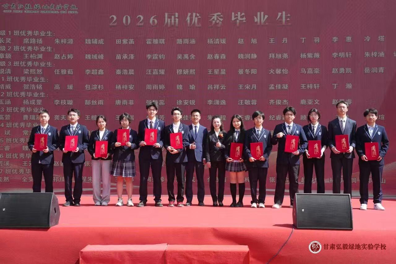 1781056394062012319.jpg 微信图片_20260610094628_1064_70.jpg