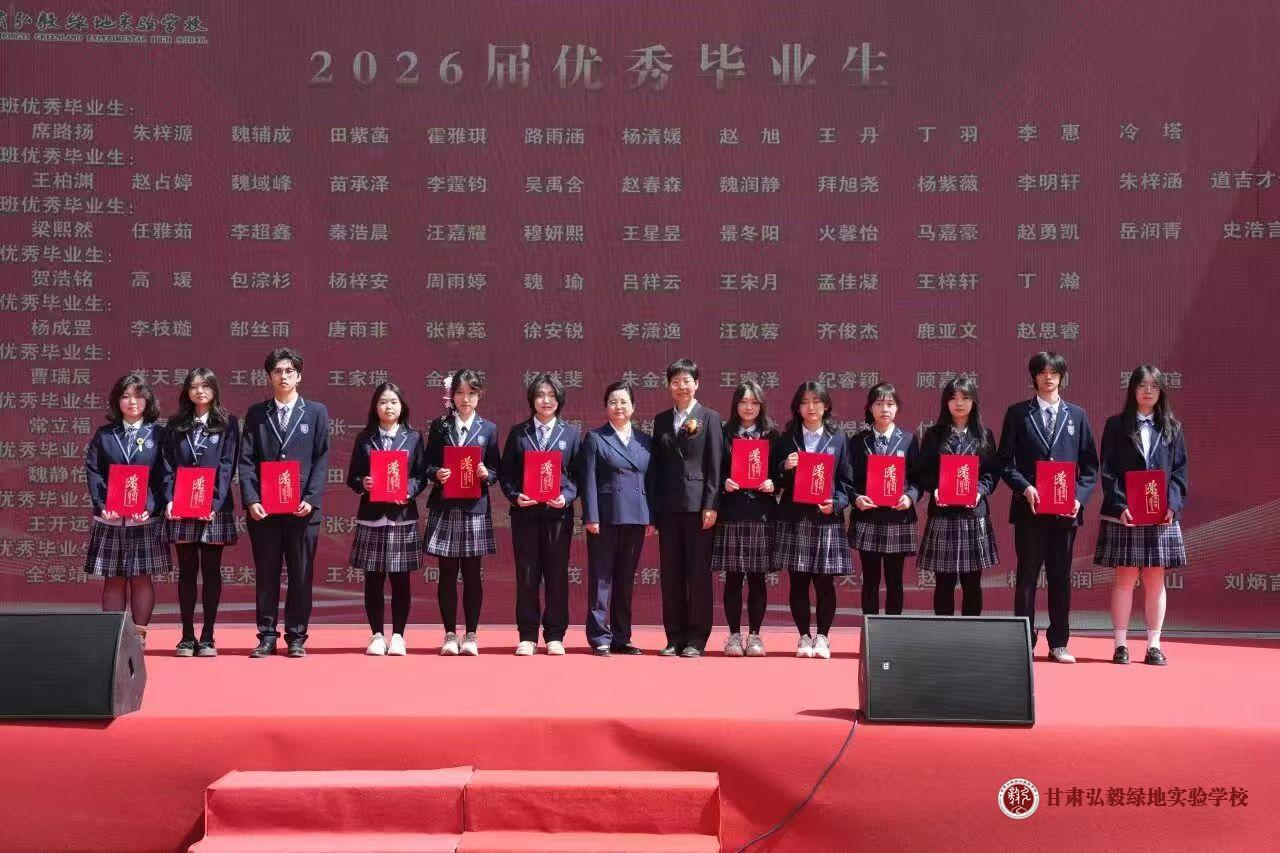 微信图片_20260610094631_1065_70.jpg