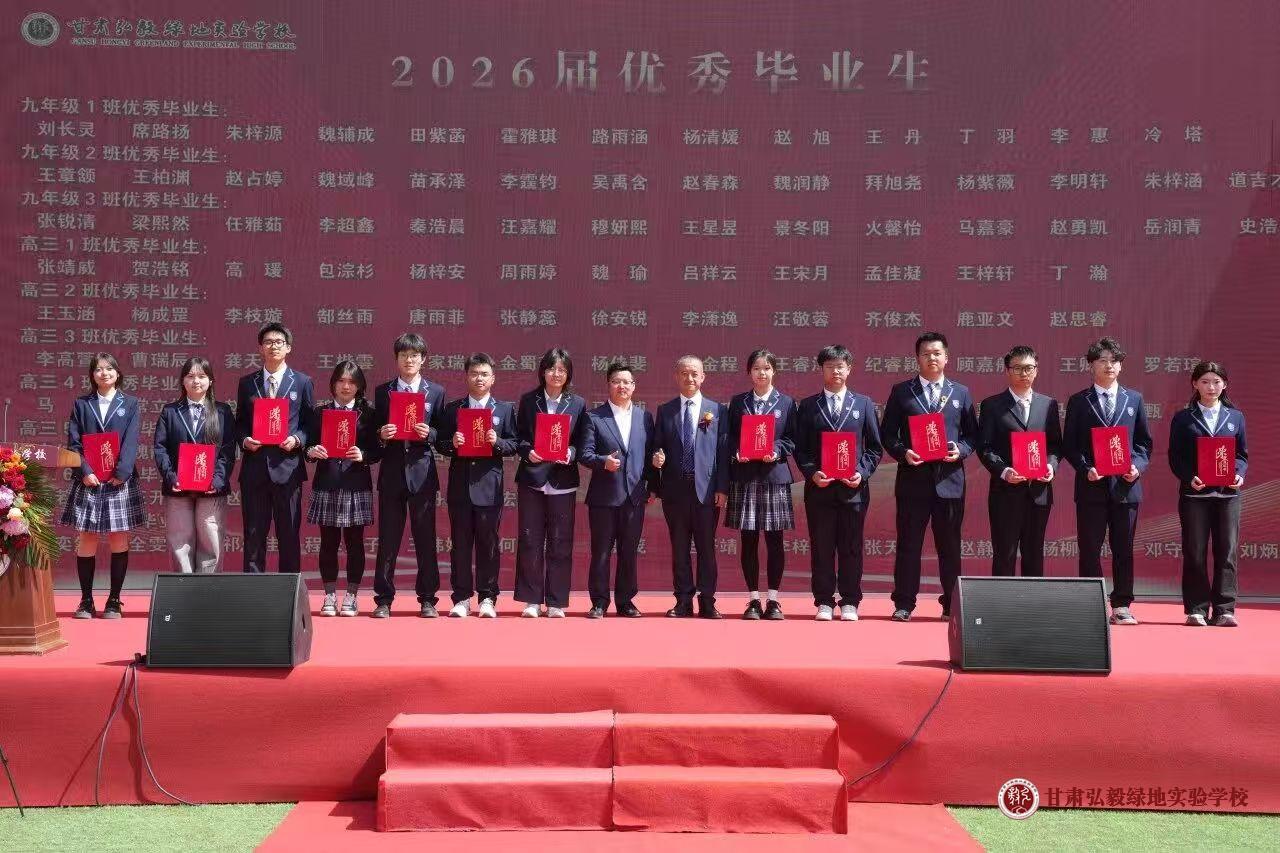 1781056427612095388.jpg 微信图片_20260610094634_1066_70.jpg