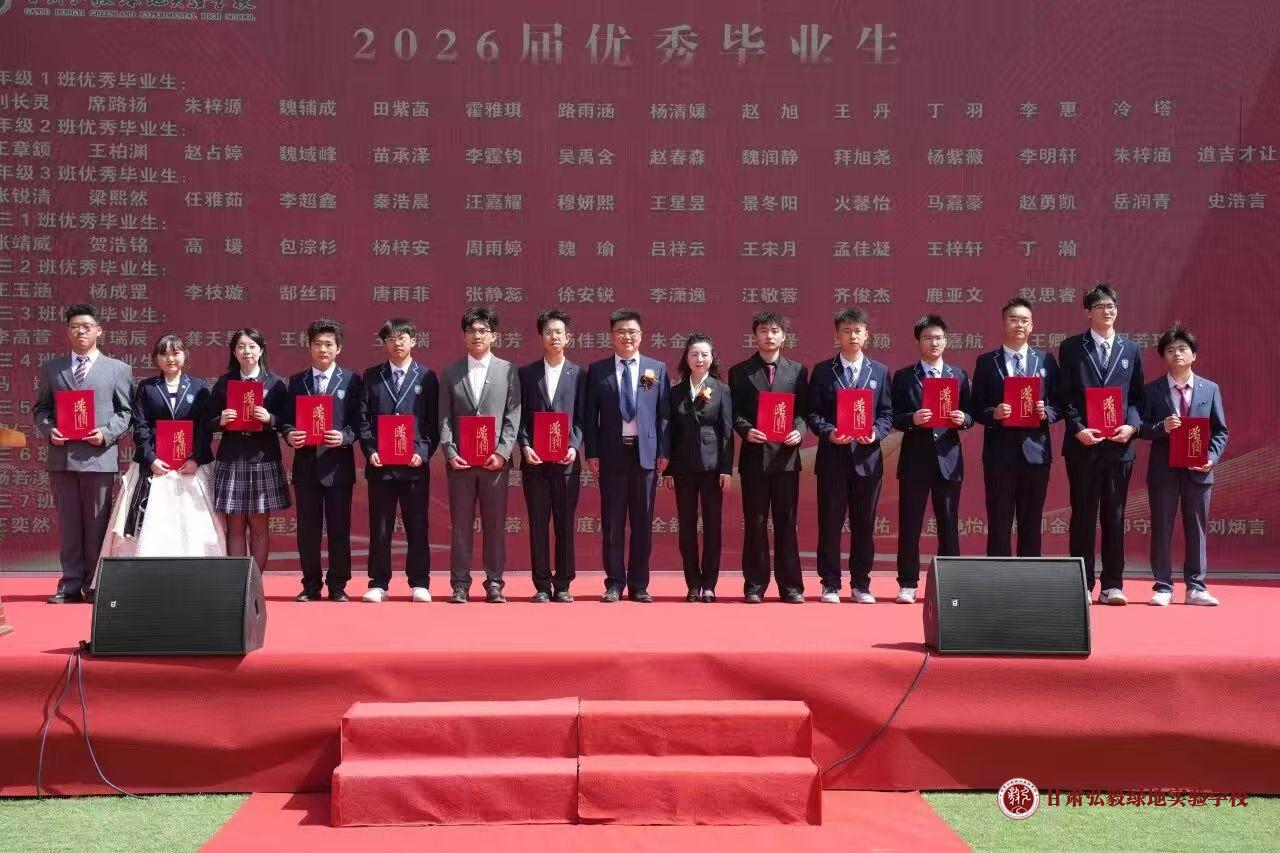 1781056455532022244.jpg 微信图片_20260610094637_1067_70.jpg