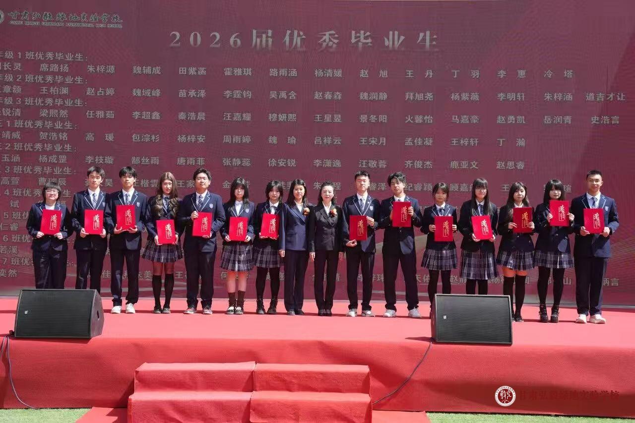 1781056495157015881.jpg 微信图片_20260610094646_1070_70.jpg