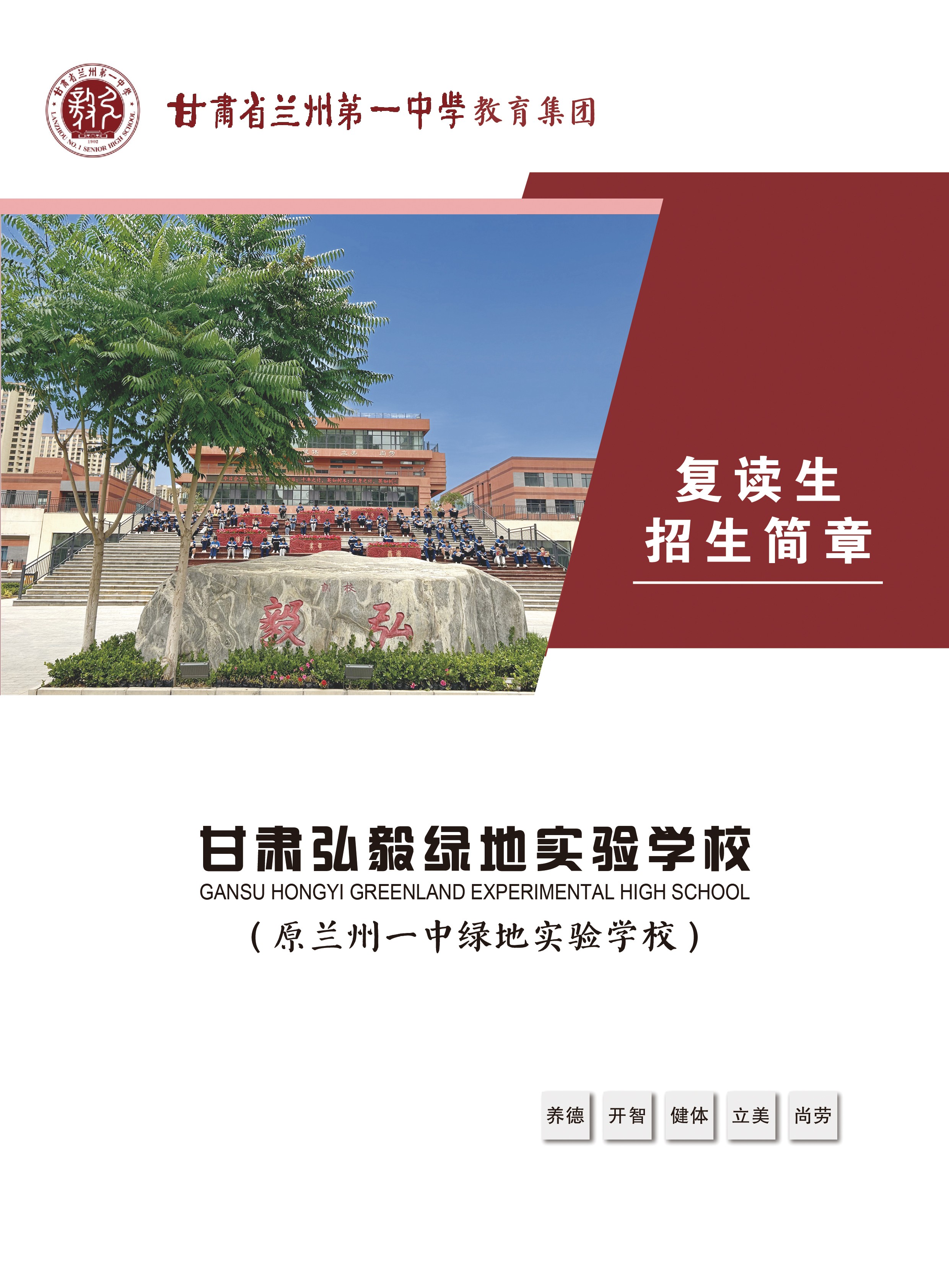 微信图片_20260612090311_871_1210.jpg
