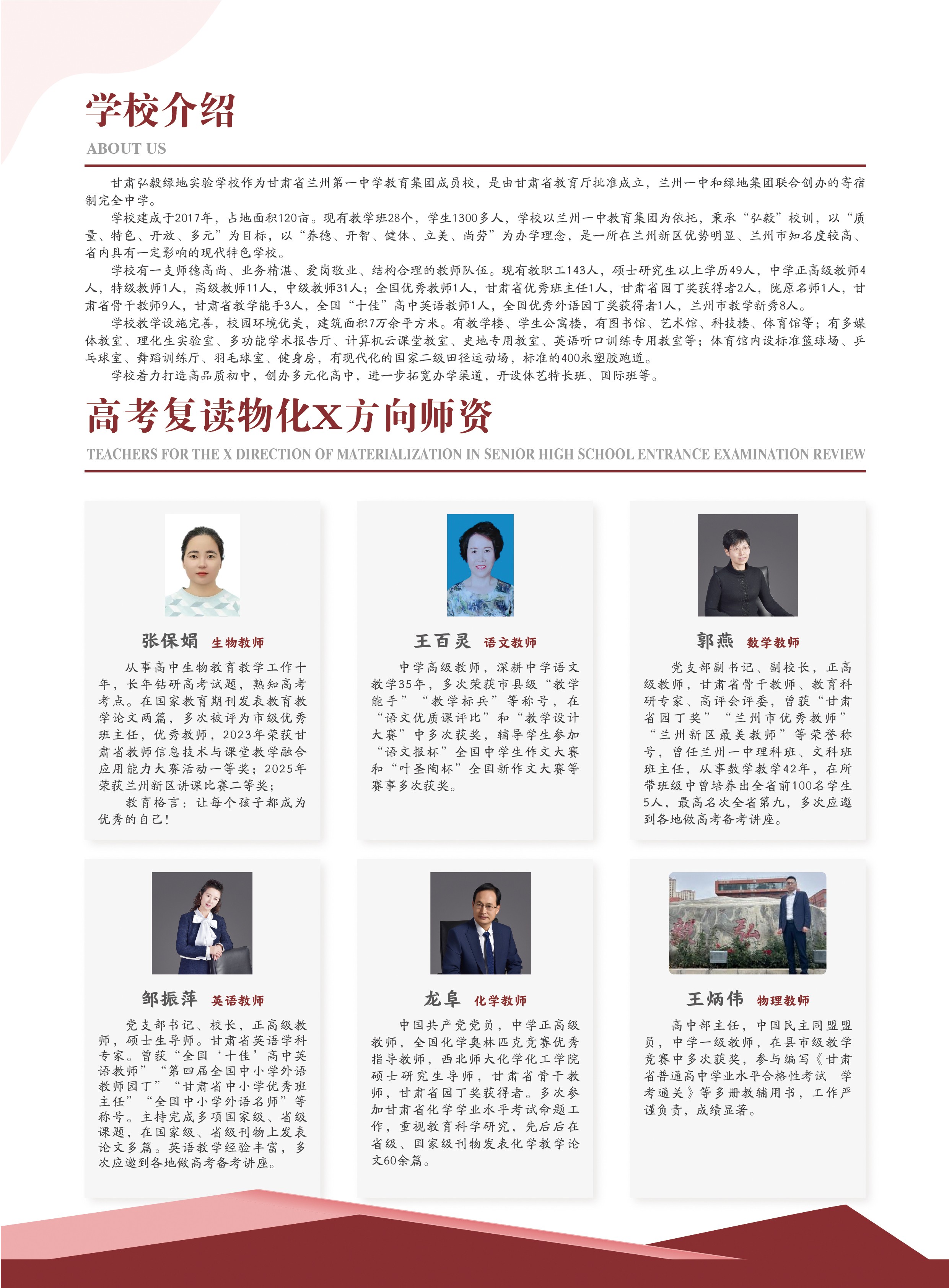 微信图片_20260612090312_872_1210.jpg