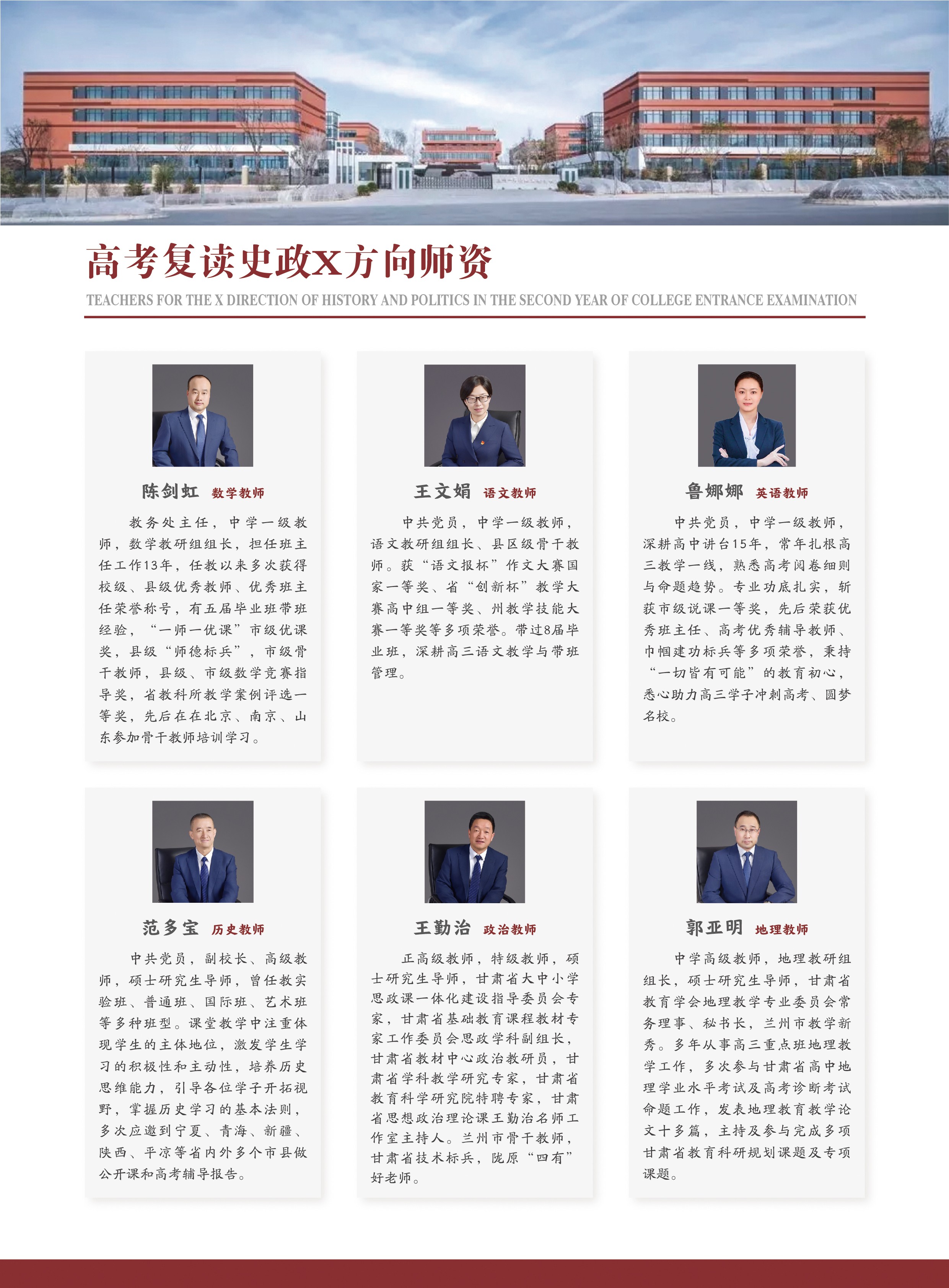微信图片_20260612090314_873_1210.jpg