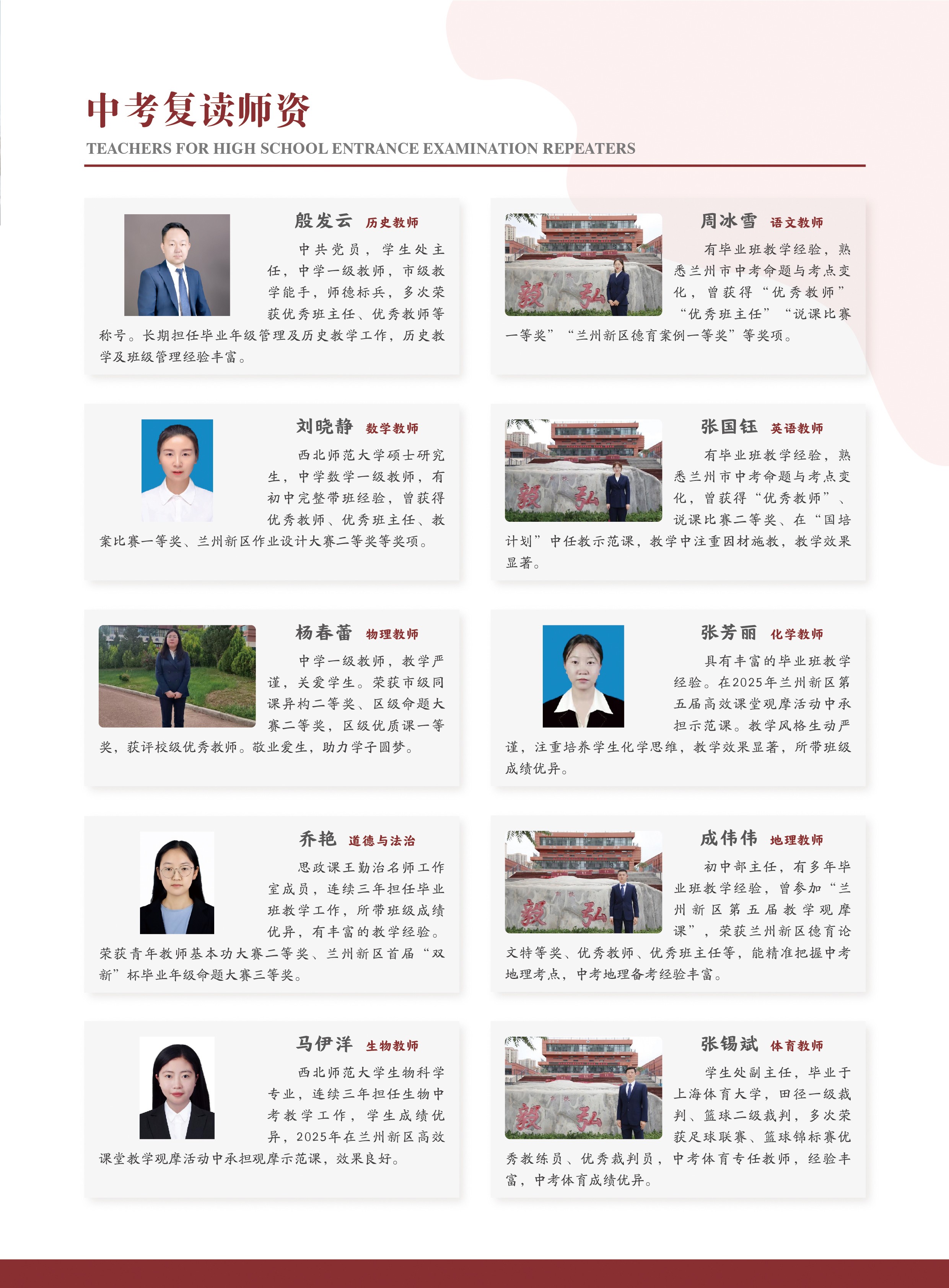 微信图片_20260612090315_874_1210.jpg