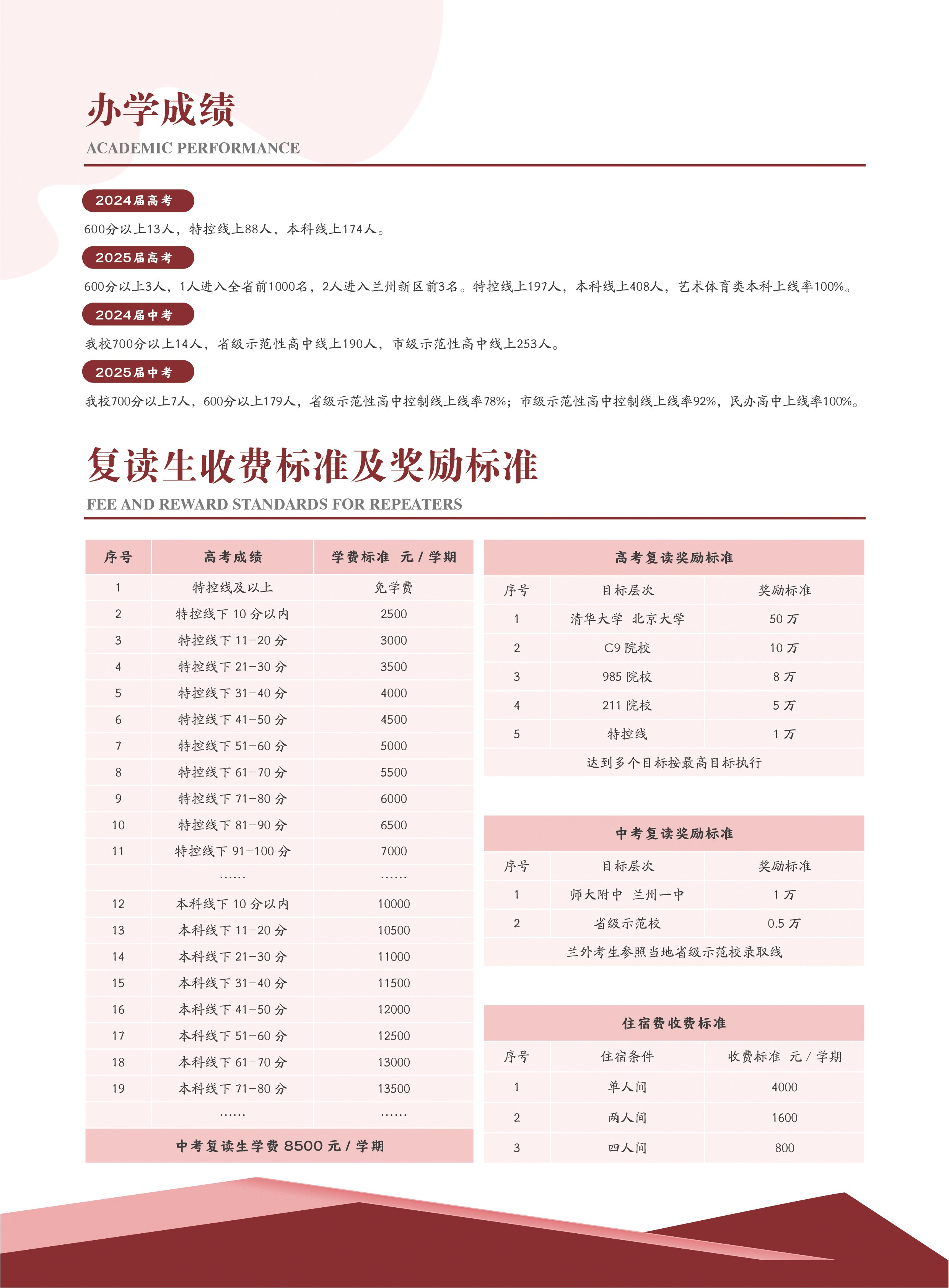 微信图片_20260612090316_875_1210.jpg