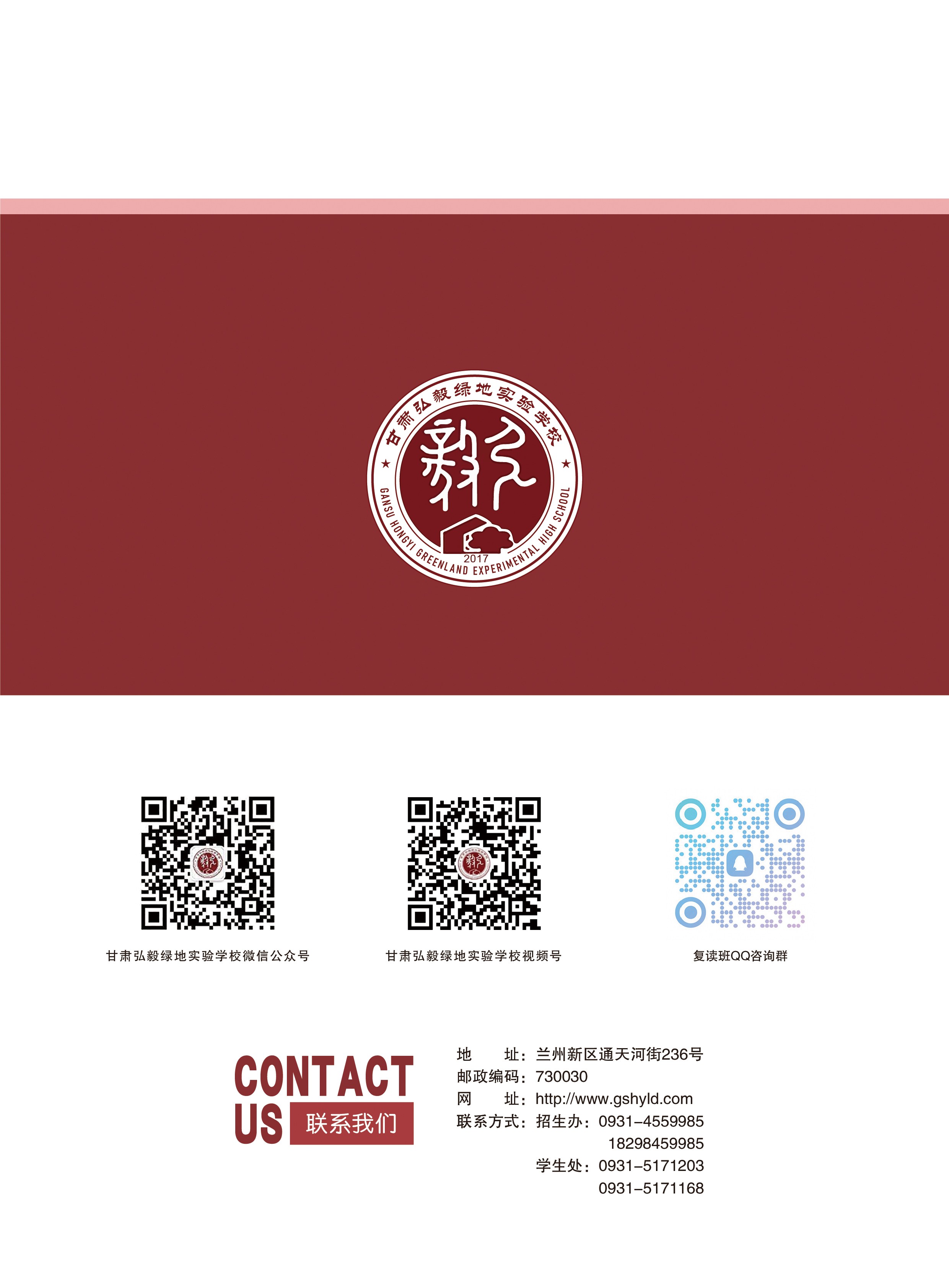 微信图片_20260612090317_876_1210.jpg