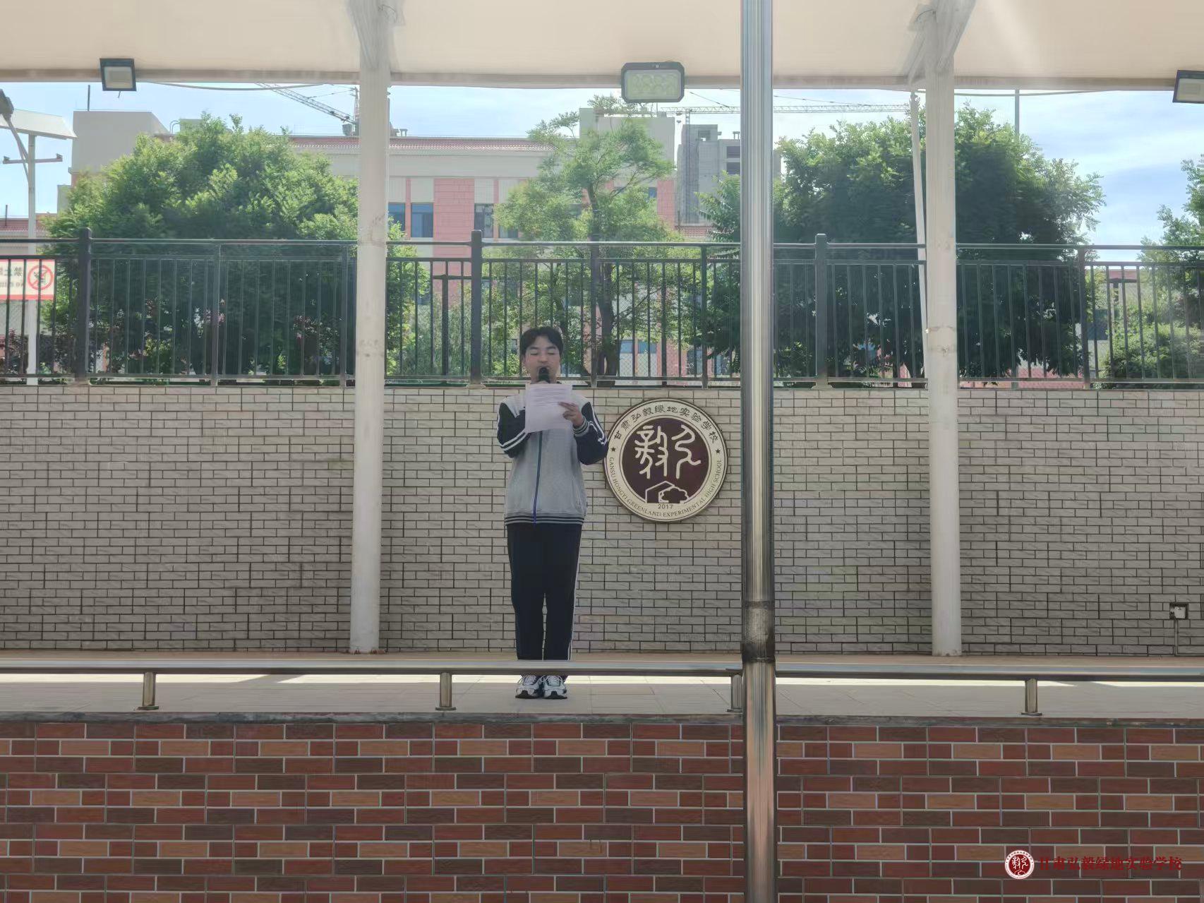 1782178191157009859.jpg 微信图片_20260623092617_1095_70.jpg