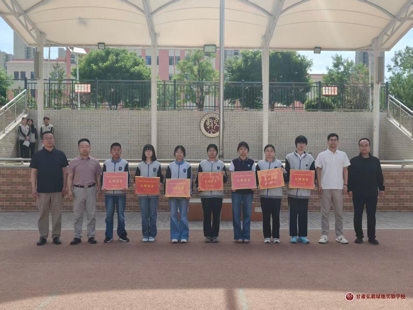1782178208841032479.jpg 微信图片_20260623092620_1097_70.jpg