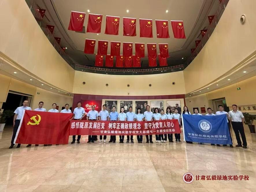 微信图片_20260630145628_1114_70.jpg
