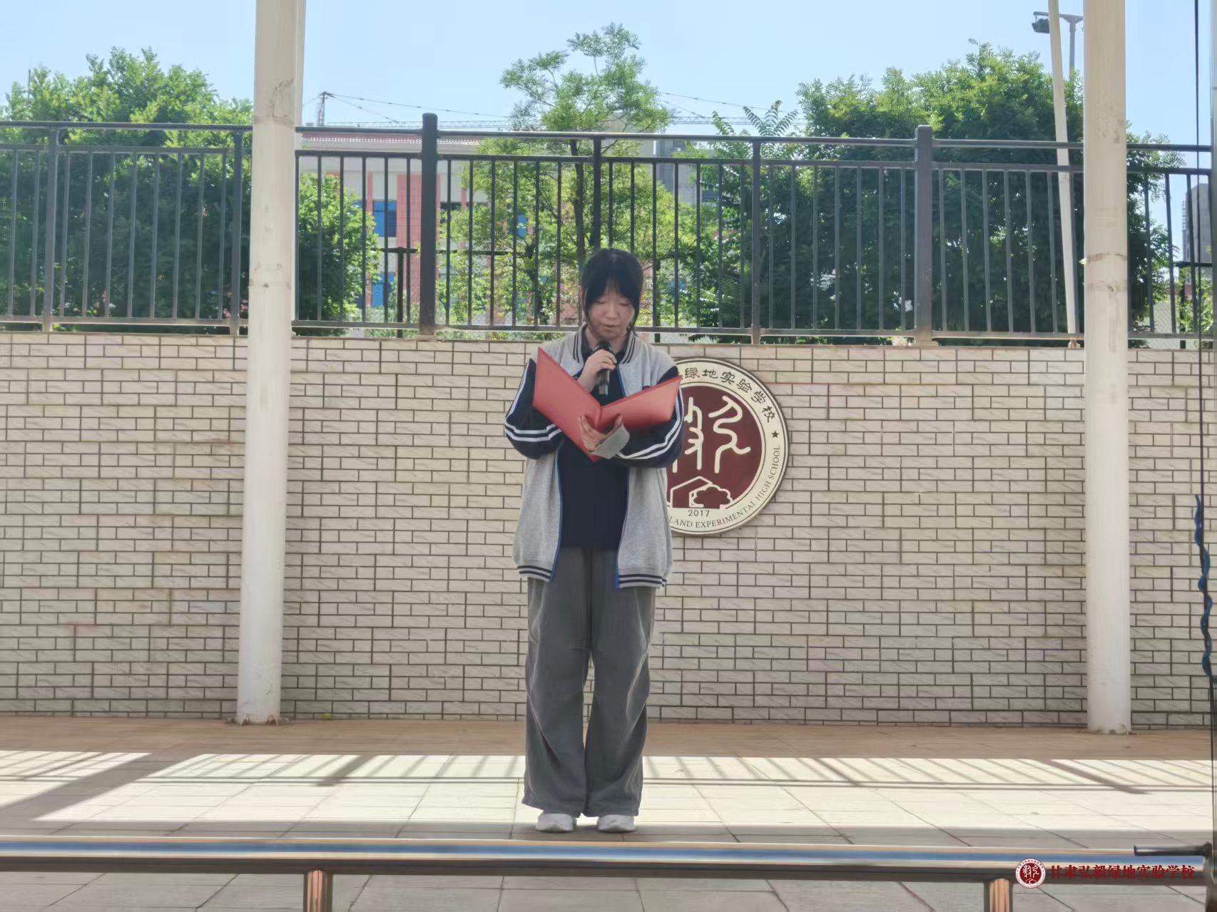 微信图片_20260629094219_1810_90.jpg
