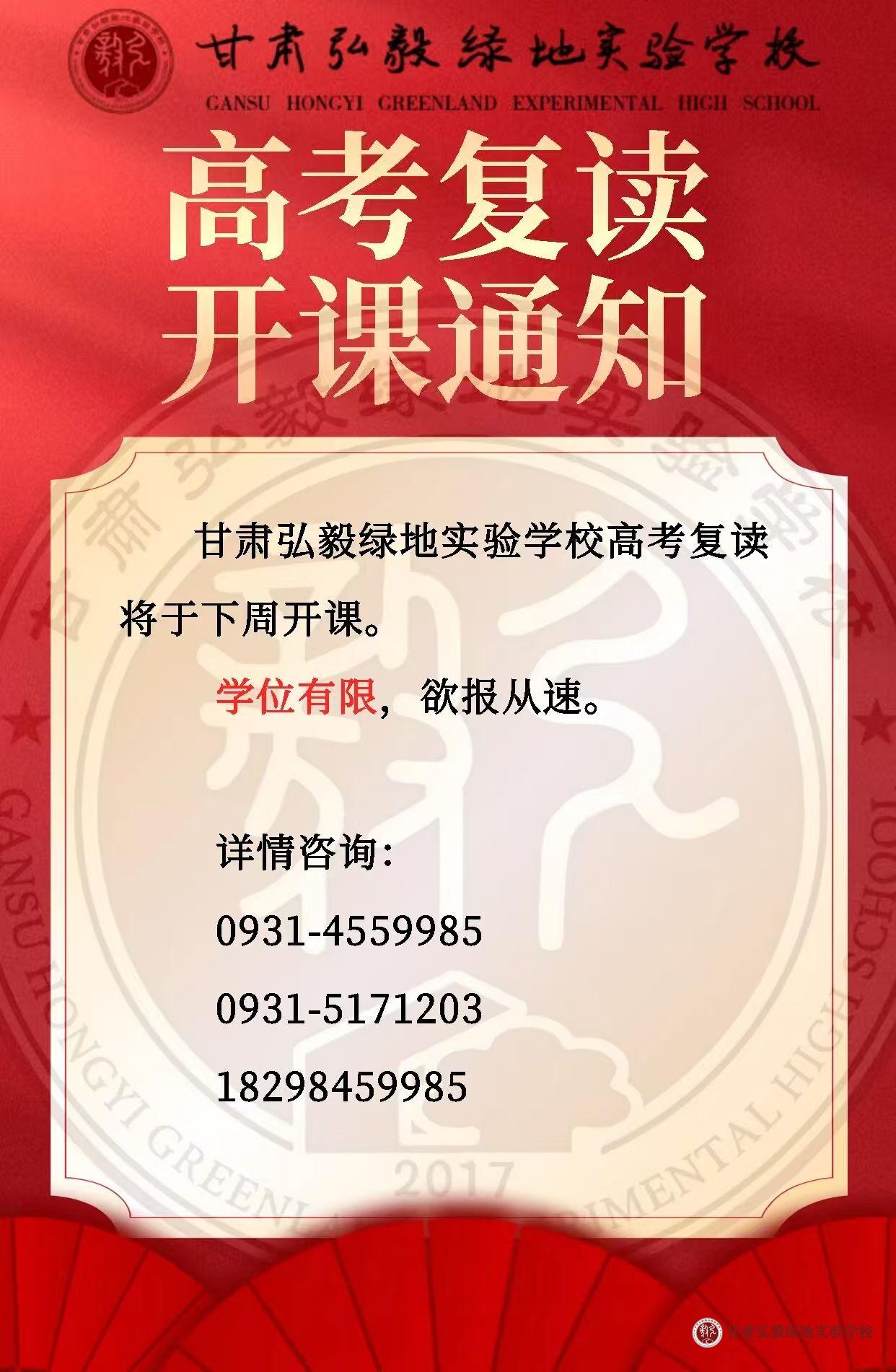 微信图片_20260708111702_1141_70.jpg