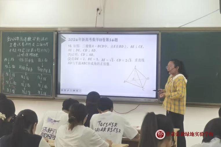 微信图片_20260714084011_1153_70.jpg