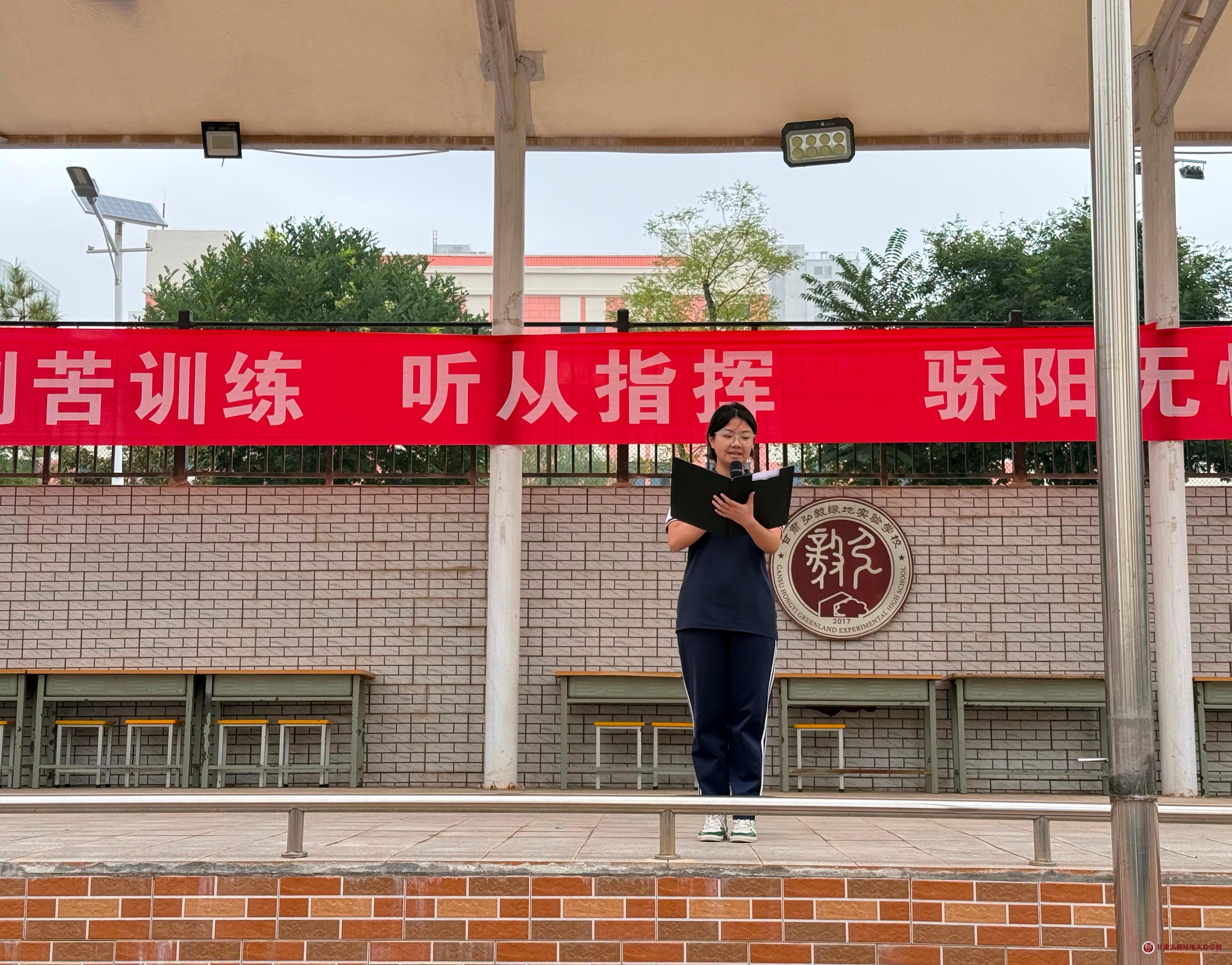微信图片_20260903100435_269_2.jpg
